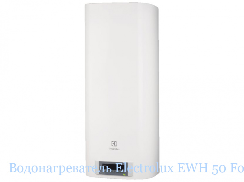 ��������������� Electrolux EWH 50 Formax DL